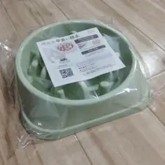 早食い防止 フードボウル ライトグリーン