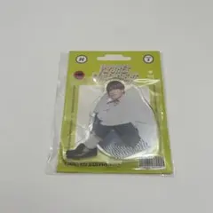 なにわ男子 高橋恭平 アクリルスタンド