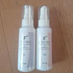 新品　ESTHETWIN EP エッセンス FL & HA エステツイン ESTHE TWIN エステツイン EPエッセンス FL&HA 美容液セット - メルカリ
