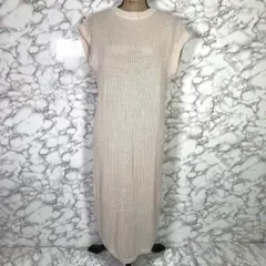 LOWRYS FARM　（F）　コットンニット透かし編みワンピース　ベージュ