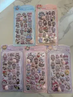 5枚セット　ラブブおしりシール　プニプニ