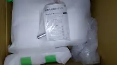 未使用の、INAXのトイレタンクです、間違って買った為、出品します