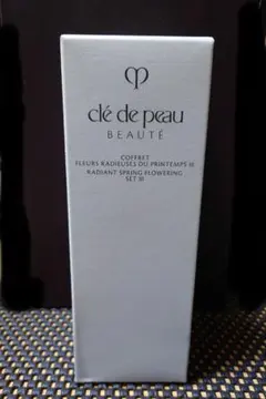 クレ・ド・ポー ボーテ クレームプールレマンパフュメ ハンドクリーム