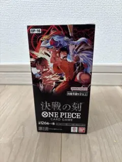 新品未開封テープ付き】 決戦の刻 BOX - メルカリ