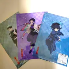 鬼滅の刃　アニプレックスオンラインくじ クリアファイル2枚セット（4点）