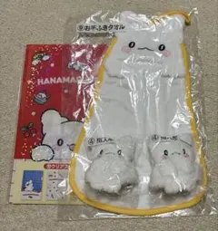 はなまるおばけ　くじ①