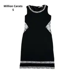 ミリオンカラッツ　ノースリーブワンピース　花柄刺繍　レース　黒　お呼ばれ　S