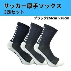 Item thumbnail for item d7ee5822-cb3d-4c45-a445-df27de71f23e