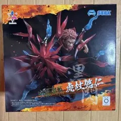 呪術廻戦 Luminasta 虎杖悠仁 フィギュア