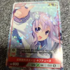 2025年最新】 Divine cross プロモの人気アイテム - メルカリ