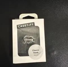 ケースティファイ casetify ハート チャーム フック シルバー 正規品