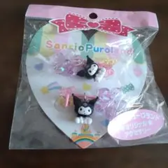 サンリオ クロミ 髪飾り