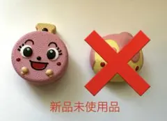 【momo様専用】ポッポちゃん＆あかちゃんマン2点セット