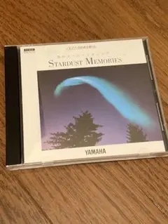 YAMAHA STARDUST MEMORIES 自動演奏　ピアノプレーヤーのサムネイル