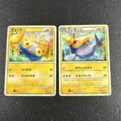 チョンチー ランターン セット 旧裏 金銀 - メルカリ