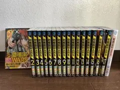幼稚園WARS 全巻セット+おまけLUKE編付き　美品 2026年最新】幼稚園wars全巻の人気アイテム - メルカリ