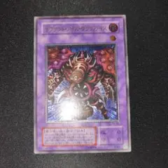 さらば様 リクエスト 3点 まとめ商品