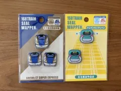 トレインシールワッペン　2種セット