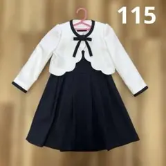 Item thumbnail for item aec32fc8-2551-42cd-8361-4811ee8e85f8