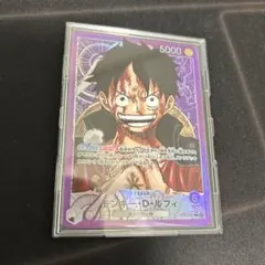 モンキー・D・ルフィ L リーダーパラレル(リーパラ) OP05-060