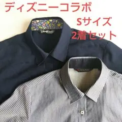 ストライプ長袖シャツ ホワイト・ネイビー　ブリックハウス ディズニーコラボ