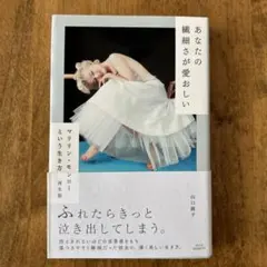 Item thumbnail for item 29f1a41c-ef76-41f0-9f63-ab0009dc70b8