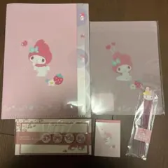 マイメロディ 文房具セット ピンク
