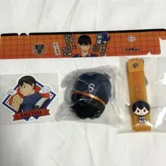 ハイキュー 影山飛雄 セット
