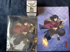 鬼滅の刃 アニプレックスオンラインくじ