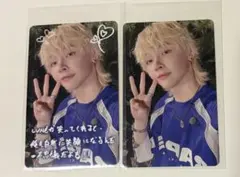 Item thumbnail for item 94535069-55e2-4663-8a78-c4b2f28f5e59