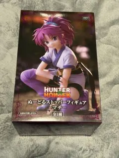 HUNTER×HUNTER ぬーどるストッパーフィギュア マチ