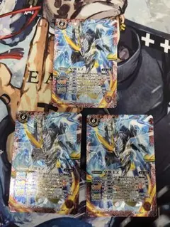 2025年最新】バトスピ 皇獣王zの人気アイテム - メルカリ