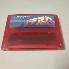 Item thumbnail for item e37b95ea-f9a1-4505-ab6e-fc8e7270249e