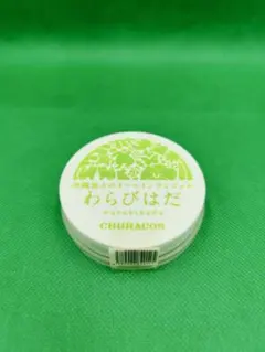 新品未開封　わらびはだ　沖縄オールインワンジェル　保湿ジェル　30ｇのサムネイル