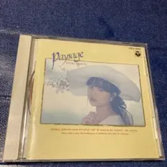 2025年最新】白田あゆみの人気アイテム - メルカリ