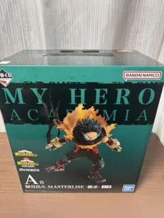 僕のヒーローアカデミア MASTERISE 緑谷出久 A賞