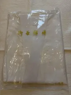 長襦袢 着物・浴衣