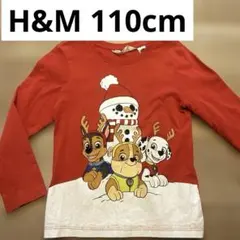 H&M パウパトロール　110cm 長袖　カットソー　Tシャツ　クリスマス　冬