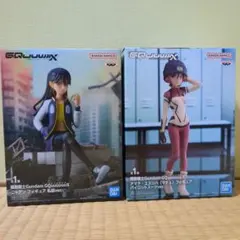 ガンダムジークアクス マチュ ニャアン2体セット　新品未開封