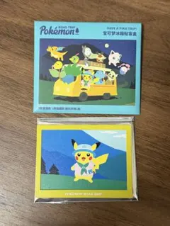 Item thumbnail for item 4c49cbc9-39eb-4a13-bd94-4a4a2ed42bd4