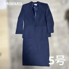オンワード樫山　5号　ネイビー　スーツ