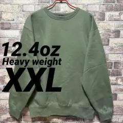 Item thumbnail for item 595238d6-1af5-435d-a286-97c42f0bc802