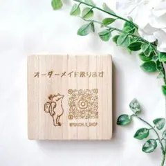 Item thumbnail for item 6dc5efc6-dd10-4019-b355-800633db4b82