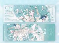 Item thumbnail for item e56a0372-d6d9-4911-9a45-3b6a678b4ae3