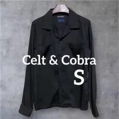 2026年最新】Celt and Cobraの人気アイテム - メルカリ