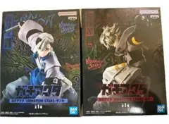 ガチアクタ VIBRATION STARS フィギュア　2点セット