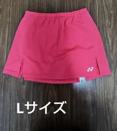 YONEX　ヨネックス ピンク スカート・スコート　Lサイズ