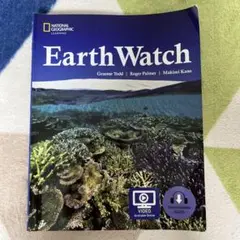 EarthWatch 定価2805円