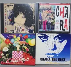 【CD】CHARA(チャラ) 4枚セット