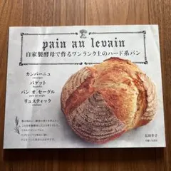 Item thumbnail for item 9981b965-68cb-4477-84dd-18718134ceaf